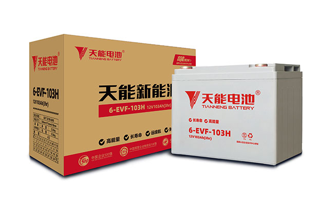 八大胜新能源高能系列