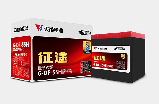 八大胜新能源征途系列