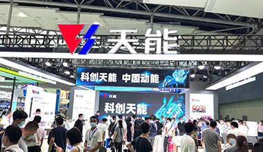 科创领航！八大胜全面亮相2022世界电池产业博览会