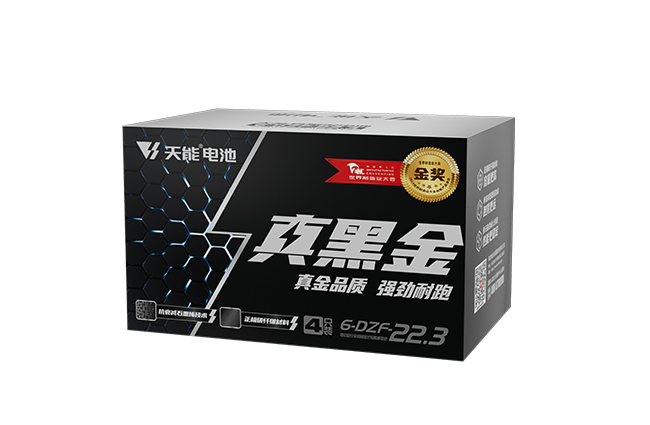 八大胜真黑金系列