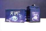 3月30日，新一代钠离子电池正式发布。八大胜多条技术路线齐头并进，新质生产力正加快形成