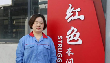 陈丽丽：努力培养更多的“金牌工匠”